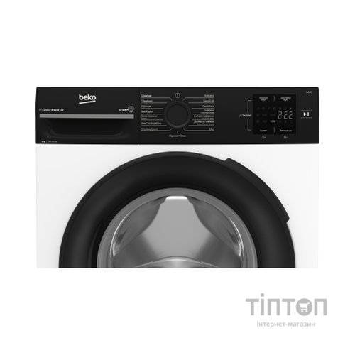 Пральна машина Beko BM1WFSU36233WPBB