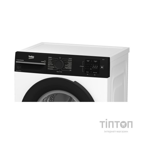 Пральна машина Beko BM1WFSU36233WPBB