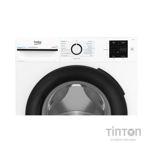 Пральна машина Beko BM1WFSU37233WB