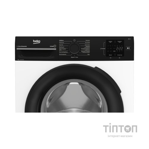 Пральна машина Beko BM1WFSU37233WPBB