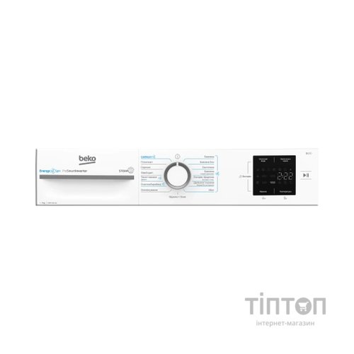 Пральна машина Beko BM1WFSU37233WW
