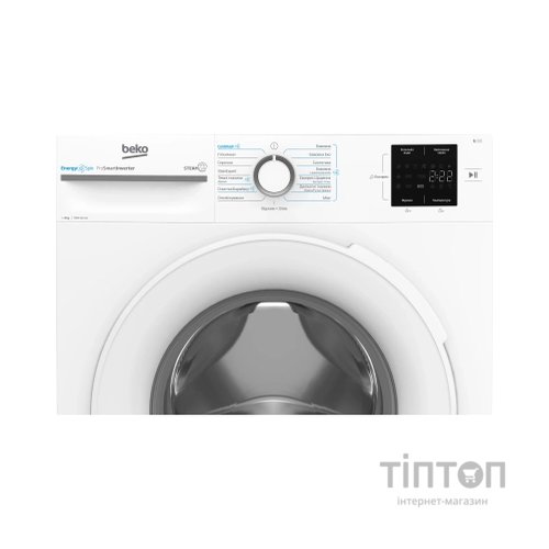 Пральна машина Beko BM1WFSU38033WW