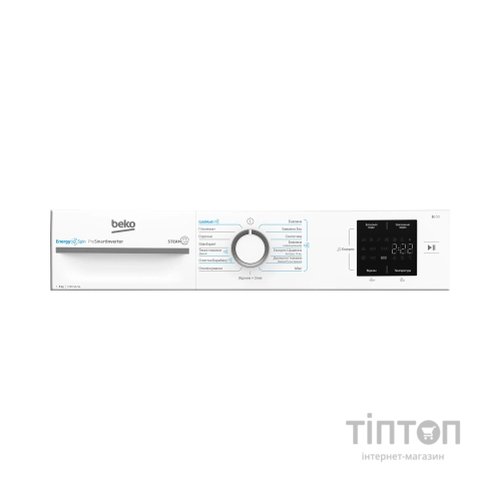 Пральна машина Beko BM1WFSU38033WW