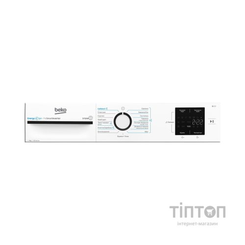 Пральна машина Beko BM1WFU39233WB