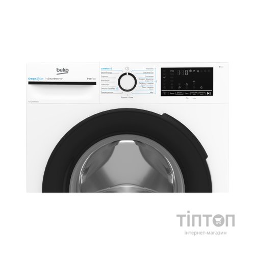 Пральна машина Beko BM3WFSU47235WB