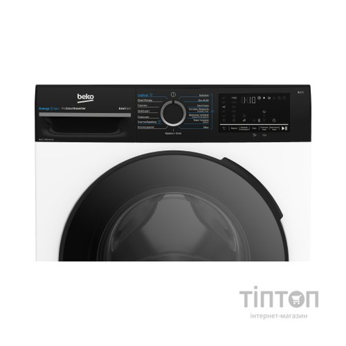 Пральна машина Beko BM3WFSU48415WPBB2