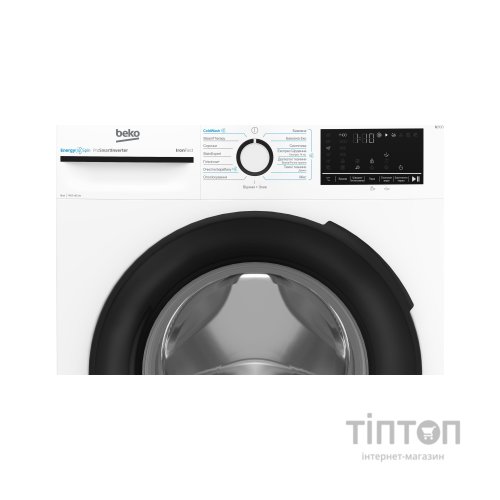 Пральна машина Beko BM3WFSU48435WB