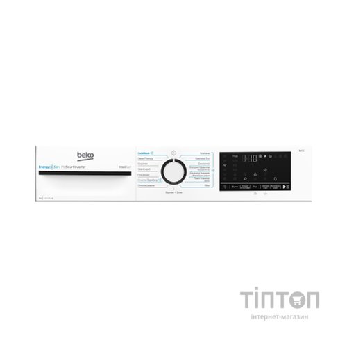 Пральна машина Beko BM3WFSU48435WB