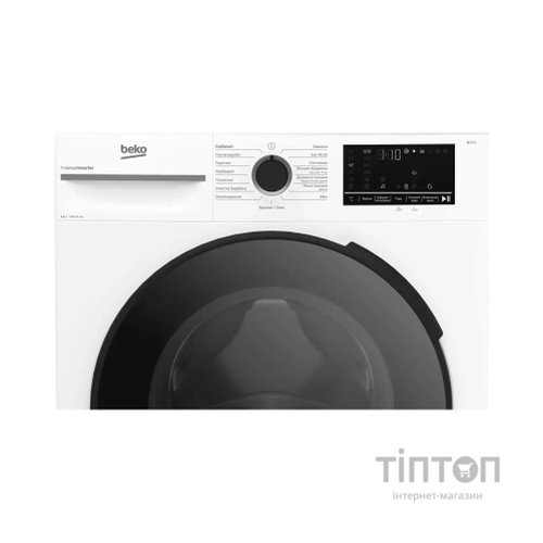 Пральна машина Beko BM3WFU46215WB