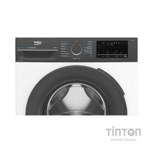 Пральна машина Beko BM3WFU48215WPAA