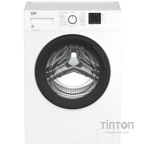 Пральна машина BEKO WUE 6511 XAW