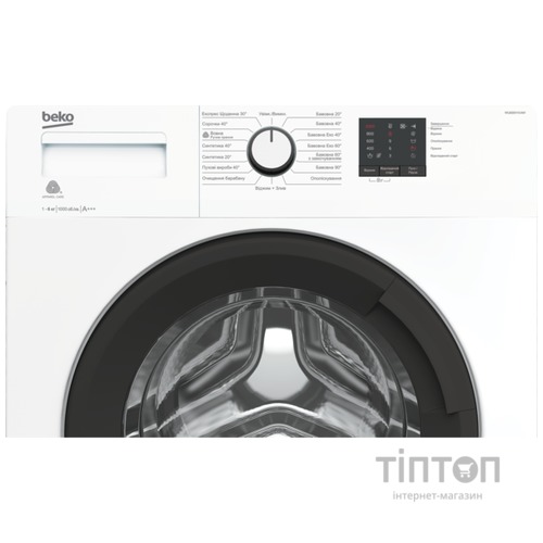 Пральна машина BEKO WUE 6511 XAW