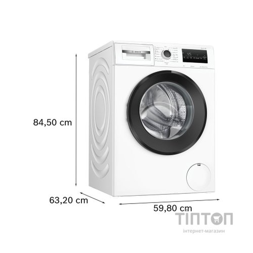 Пральна машина Bosch WAN28281UA