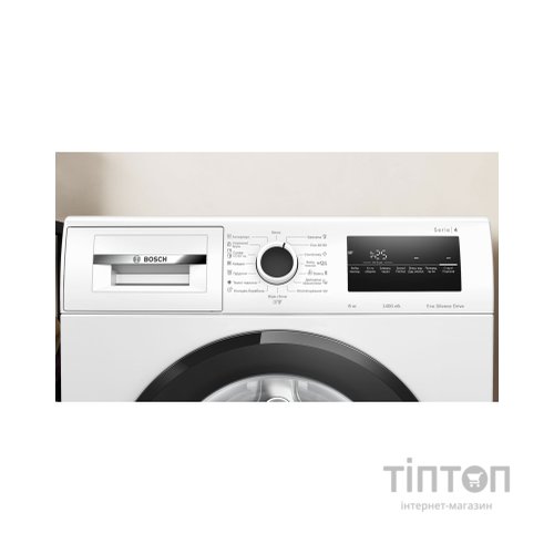 Пральна машина Bosch WAN28281UA