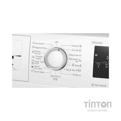 Пральна машина Bosch WAN2829NBY