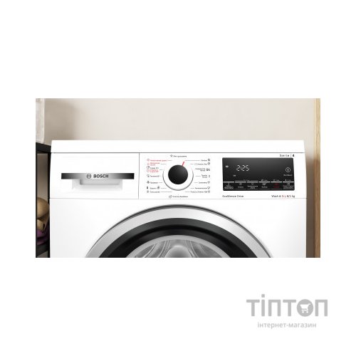 Пральна машина Bosch WDS28460UA