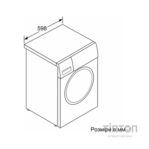 Пральна машина Bosch WGE02200BY