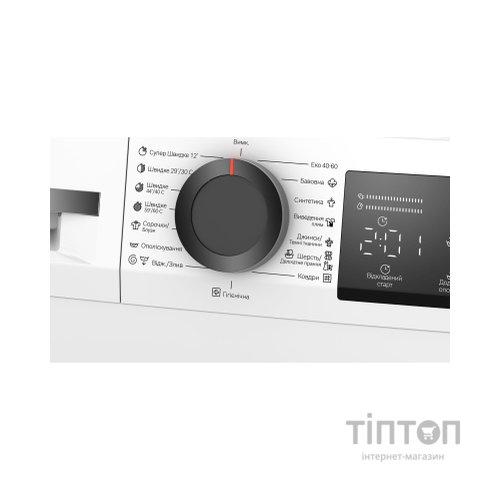 Пральна машина Bosch WLZ24200UA