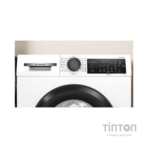 Пральна машина Bosch WLZ24200UA