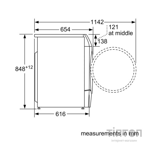 Пральна машина Bosch WNC254A0ME