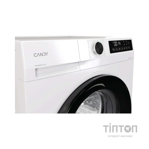 Пральна машина Candy GD48B9-S