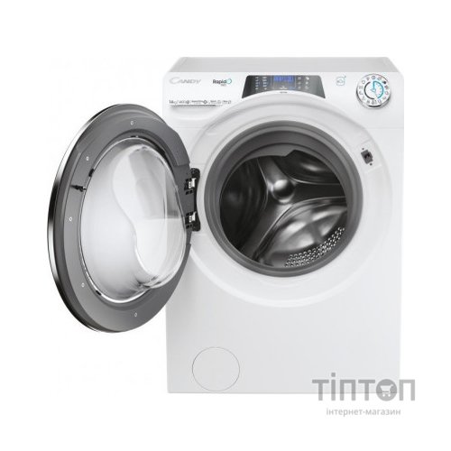 Пральна машина Candy RP4146BWMBC/1-S