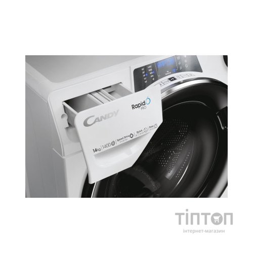 Пральна машина Candy RP4146BWMBC/1-S