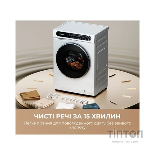 Пральна машина Dreame S6 (DWF06S30CA)