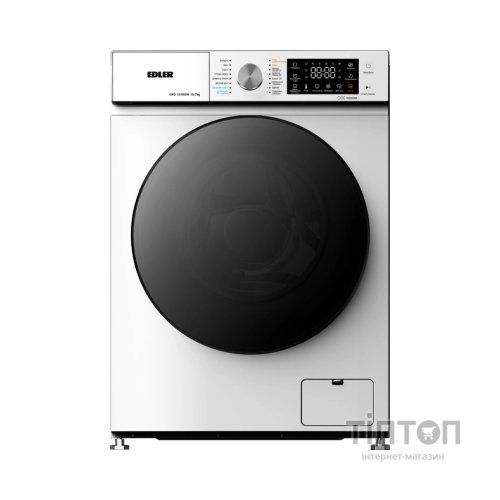 Пральна машина Edler EWD-1070ISW