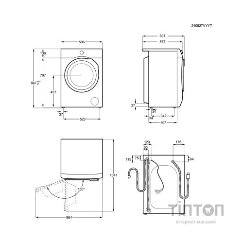 Пральна машина Electrolux EW6F9482U