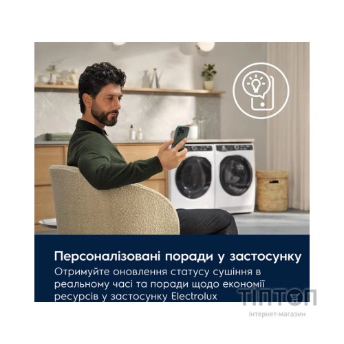 Пральна машина Electrolux EW8F5492SQU