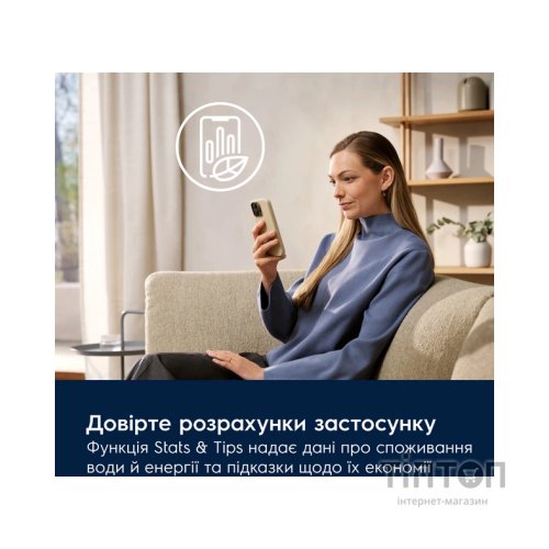 Пральна машина Electrolux EW8F5492SQU