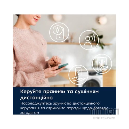 Пральна машина Electrolux EW8F5492SQU