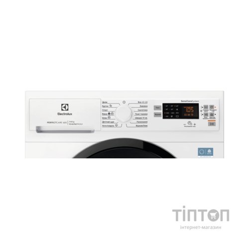 Пральна машина Electrolux EWS6526BU