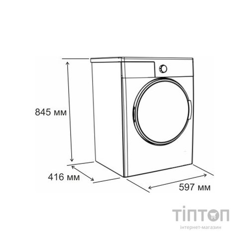 Пральна машина Eleyus WMFD061000