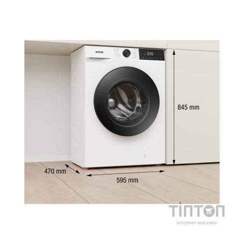 Пральна машина Gorenje WDG2PS954A1D2