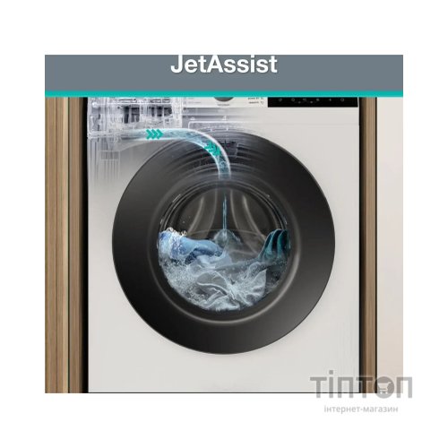 Пральна машина Gorenje WG2P84A32