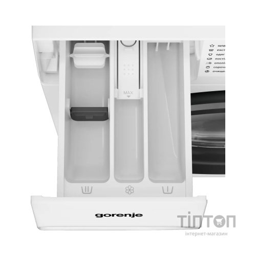 Пральна машина Gorenje WG2P84A32