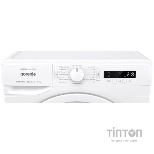 Пральна машина GORENJE WNPI72SB/UA (PS22/12120)