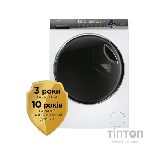 Пральна машина Haier HW90-B14979 TU1 (HW90-B14979)