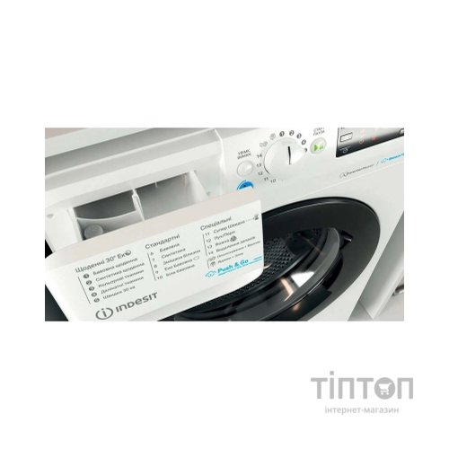Пральна машина Indesit BWSE71293XWBVUA