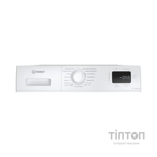 Пральна машина Indesit IM712BMYTIMEUA