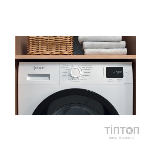 Пральна машина Indesit IM712BMYTIMEUA