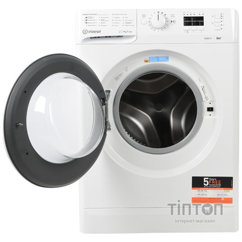Пральна машина Indesit OMTWSA61052WUA