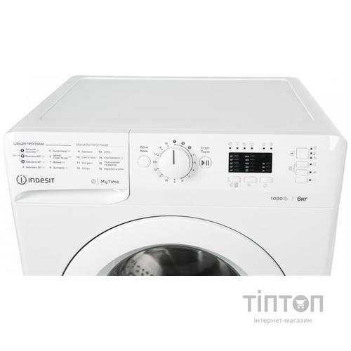 Пральна машина Indesit OMTWSA61052WUA