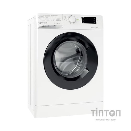 Пральна машина Indesit OMTWSE61051WKUA