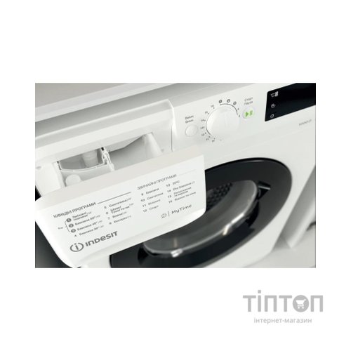 Пральна машина Indesit OMTWSE61051WKUA