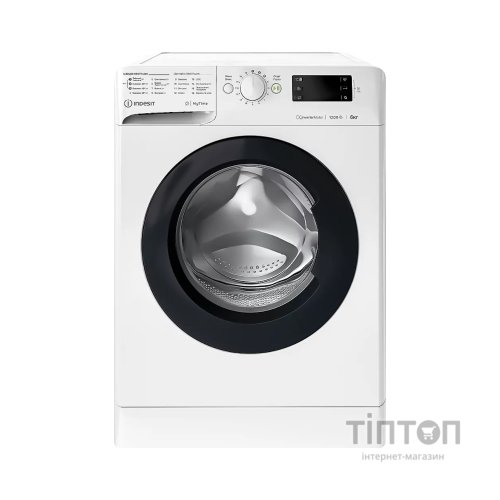Пральна машина Indesit OMTWSE61293WKUA