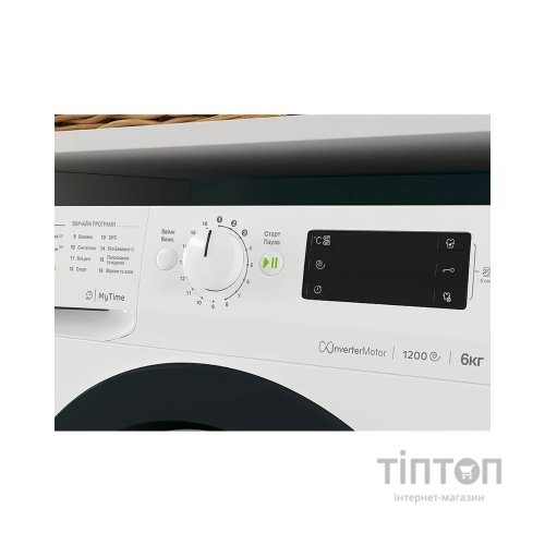 Пральна машина Indesit OMTWSE61293WKUA