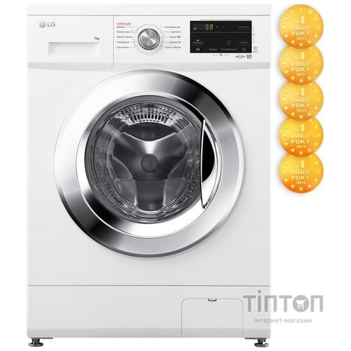 Пральна машина LG F2J3HS2W